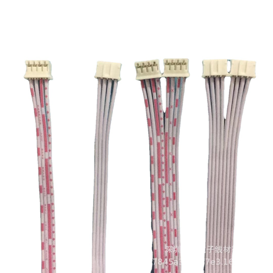 红白排2.0端子线PH XH2.54端子连接线 榨汁机 破冰机线路板电子线