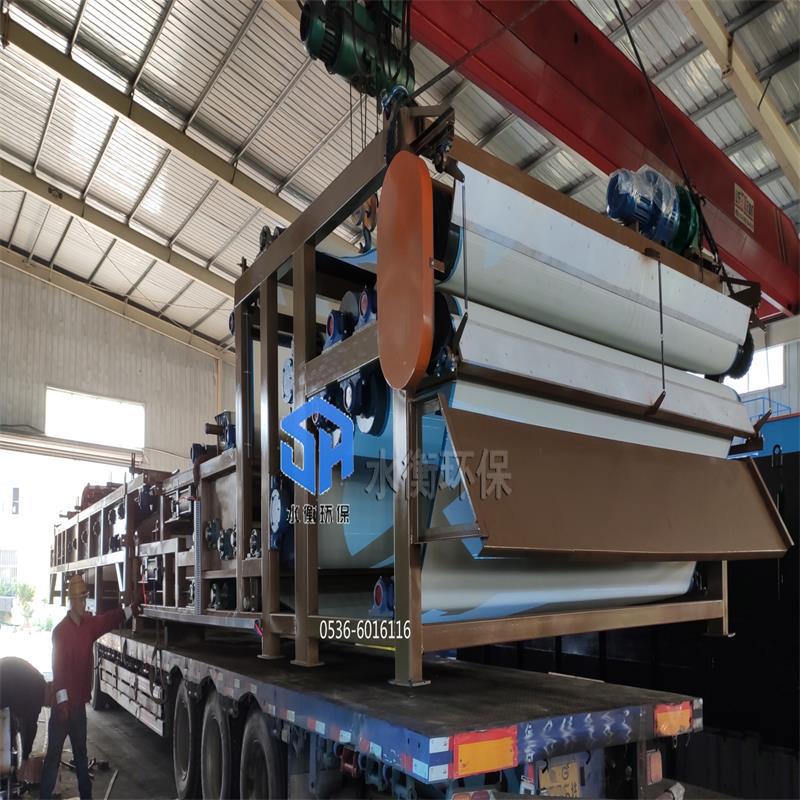 水衡加工泥浆脱水机  带式压滤机 洗沙场污水处理设备