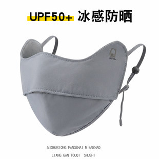 �Ӵ�污�����Ů����͸������⾀�����洺��3D���w�������ַ��o