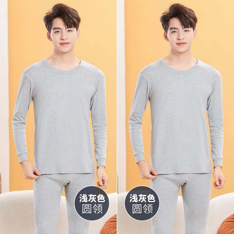 라운드넥 라이트그레이 + 라운드넥 라이트그레이