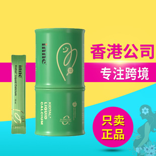 ͯ��inn.e���}ه�������L��ͯ��С��l�}�V�\Һ�w�}��ͯ 30�l/