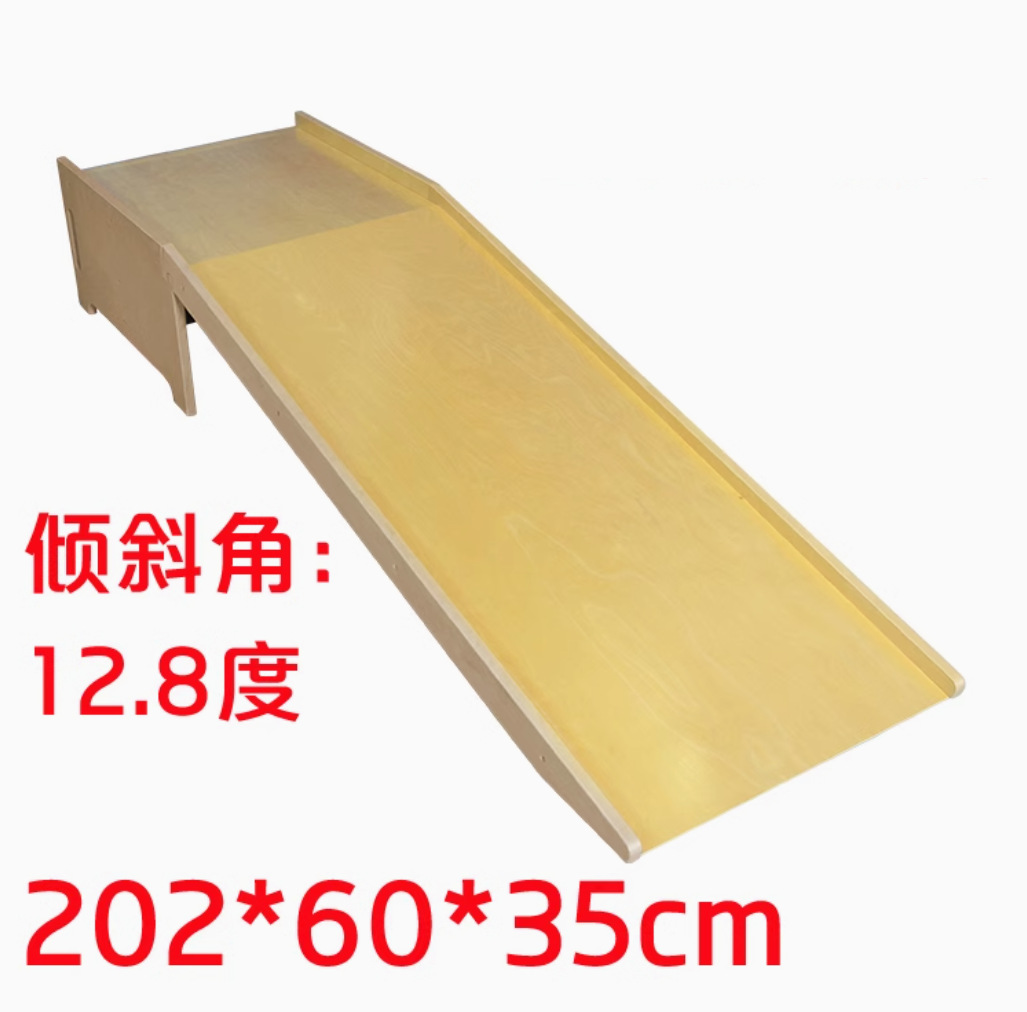 Gran tobogán de madera, equipo de entrenamiento de equilibrio de integración sensorial para niños, patineta, educación temprana, tobogán, tobogán de juguete