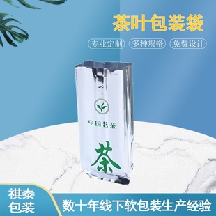ͨ�ò��ֲ��~���b�����X�����a�������ɰ��С���b�Y�в��~�ȴ�