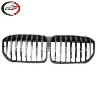 �m��2019-2021/7ϵG11//G12ǰ���U�����o��51138494818