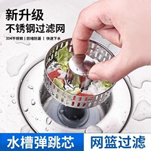 ���P�ˮ���^�V�W����о��ˮͨ�ð���ʽˮ�؏N��ϴ����