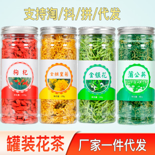 ���l���b���軨�ݲ�M�Ͻ�z��轙���Ƭõ�廨���y��̥�մ��l���]