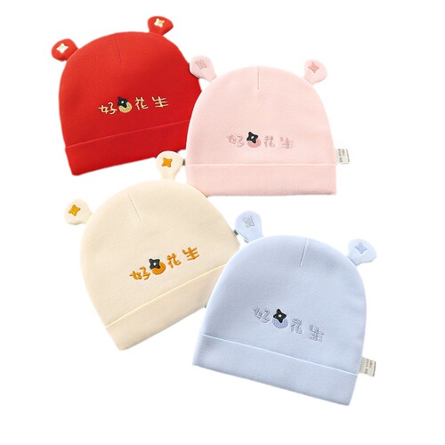 Newborn baby autumn and winter style fetal cap, boneless thickened warm fetal cap, halogen door head protection cap, double layer pure cotton baby cap
