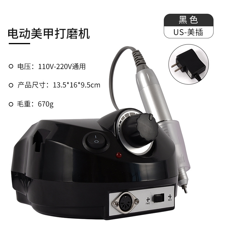 Máquina de amolación de uñas especial 35000RPM amolador de uñas eléctrico amolador de uñas conjunto completo de herramientas de manicuras