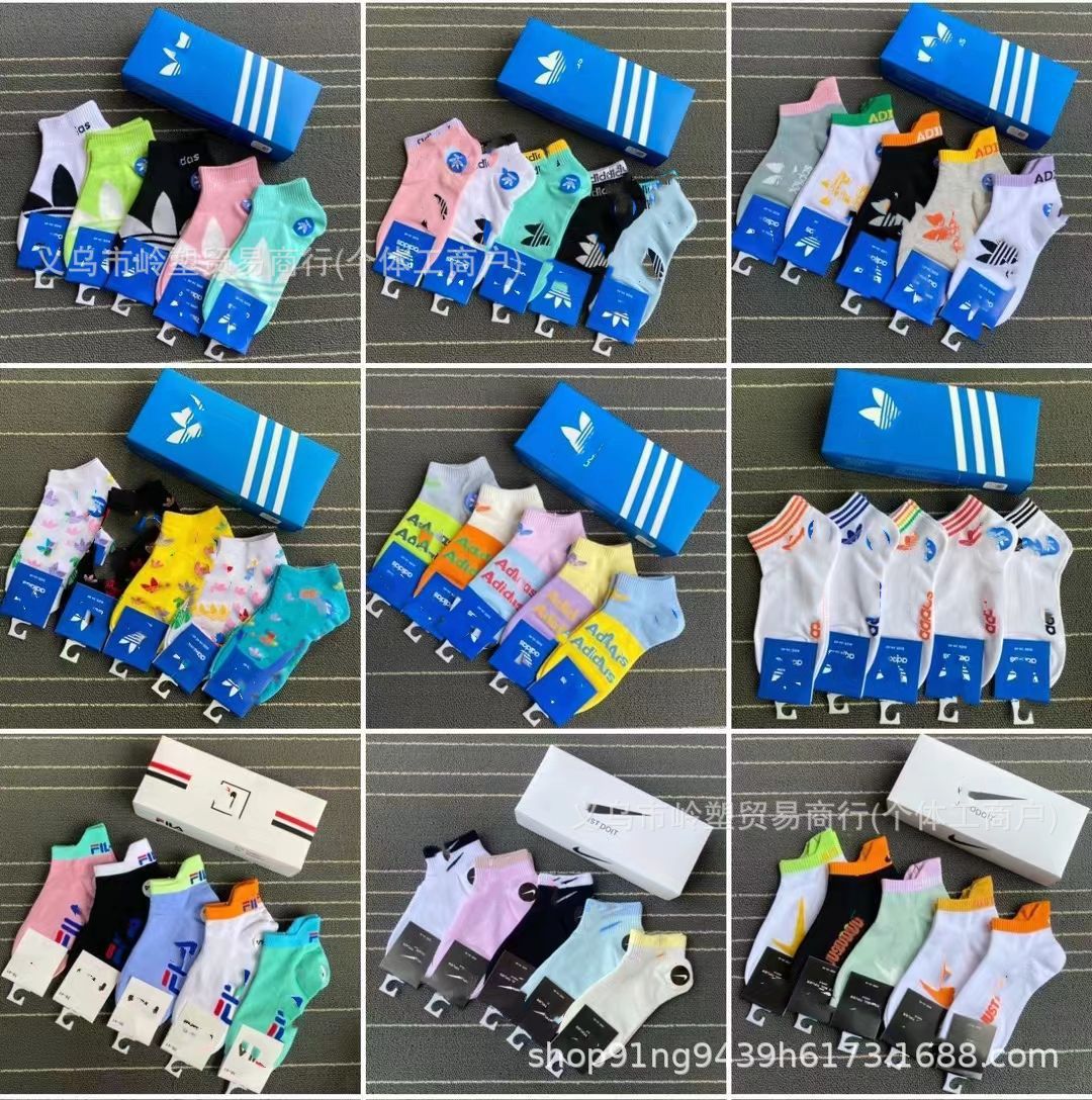 Calcetines Nike Suwan Nexst, modelo para todas las estaciones, calcetines Adidas en caja, calcetines deportivos cortos, estilo moderno con bloques de color
