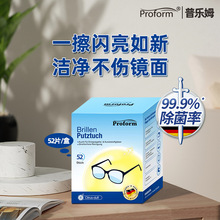 һ�����l���՘�ķproform������R���R�^���R��������Ļ��y