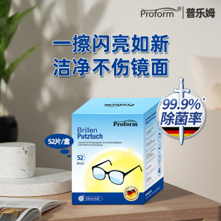 һ�����l���՘�ķproform������R���R�^���R��������Ļ��y