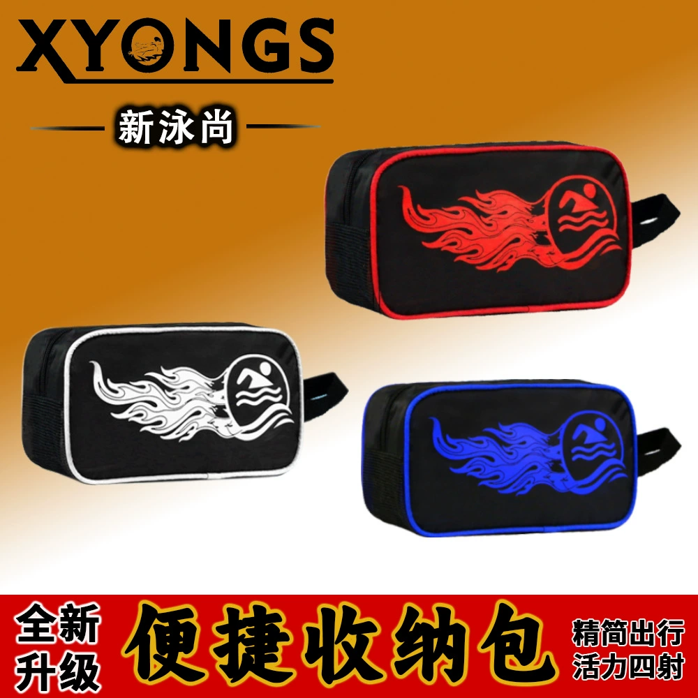Новая сумка для плавания Пляжная сумка для мужчин и женщин