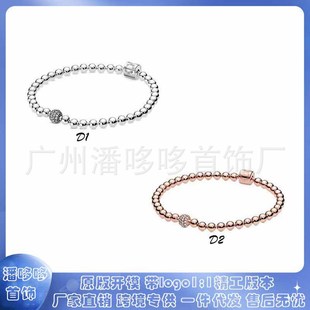 �˼Ҷ������~��yõ���������肈A��r�н��了�s �������Ů