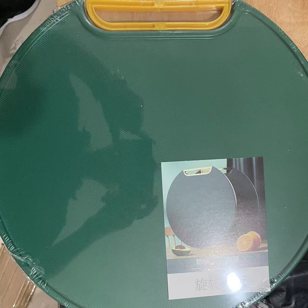 일반 손잡이 직경 32cm