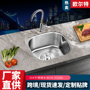 304���P䓏N��ˮ����ʽ̨��������ϴ������ÈA������β����l