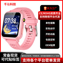 跨境新款儿童玩具游戏智能手表支持拍照录视频音乐计步多语言手环