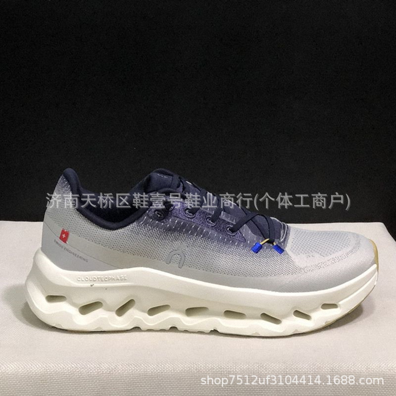 Zapatillas de Running Unisex Cloudtilt de PU y Malla con Amortiguación para Pista y Carretera image 7