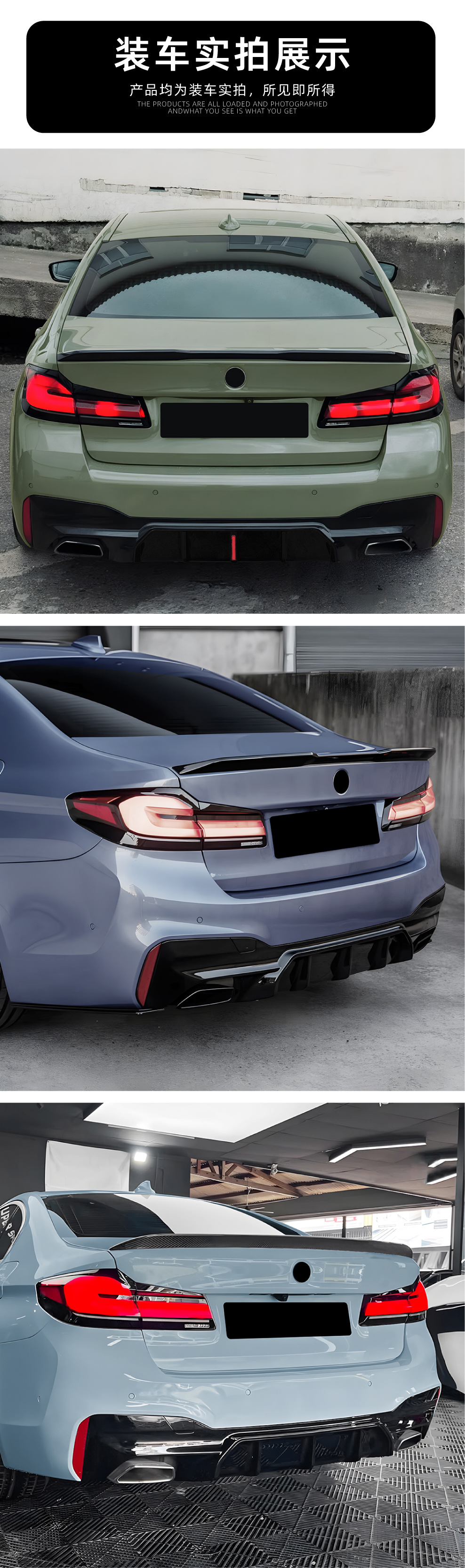 Suitable for Bmw 5 Series G30 G31 m Sport 2018-2023 M5 Rear Lip Rear Lip Spoiler Modification