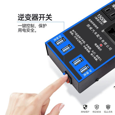 Car Socket Charger, Mobil şarj cihazları
