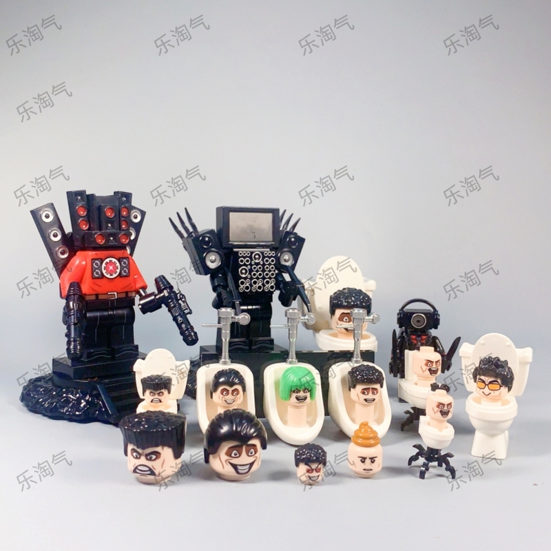 中国の積み木トイレマン vs 監視人形タイタンスピーカーとテレビマンフィギュア組み立て積み木おもちゃ|undefined