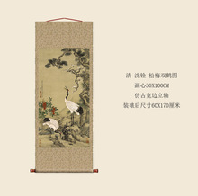 �� ��� ��÷�p�Q�D �����֮� �Ů����ƕ������P ���b�����S�쮋