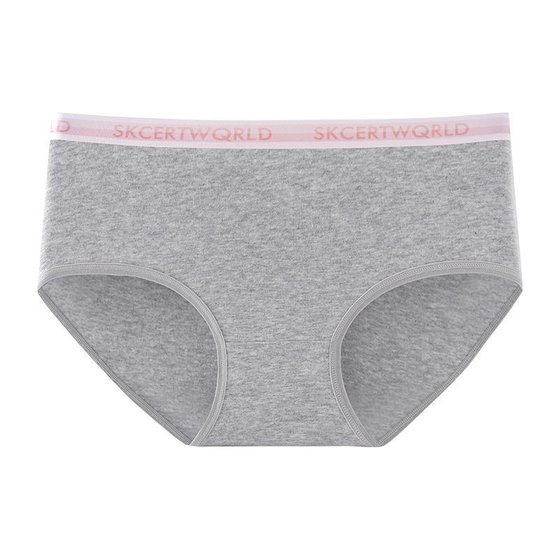 Ropa interior deportiva femenina sexy, cómoda y transpirable, algodón antibacteriano, entrepierna de algodón, calzoncillos sin costuras estadounidenses, refrescante