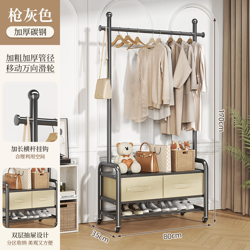 80cm 건그레이 - 더블 레이어 선반 수납 + 수납 서랍 + 신발장