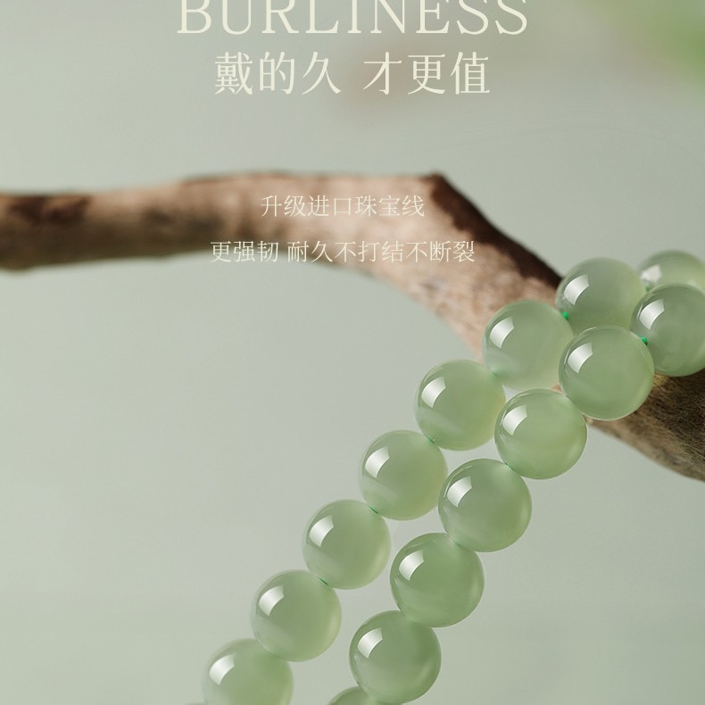 Hetian Jade ネックレス レディース ハイアイス クリア ウォーター ジェイド ネックレス ビーズ シルバー 鎖骨チェーン ハイエンド 母の誕生日ギフト|undefined