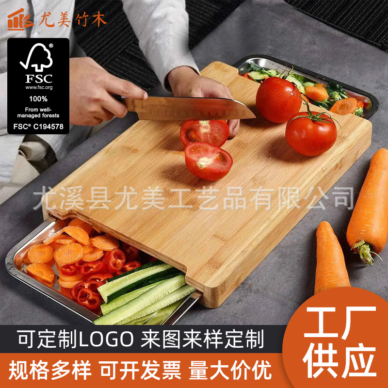 Cocina de bambú extraíble tabla de cortar con bandeja de acero inoxidable tabla de cortar de madera de frutas y verduras tabla de cortar de filete occidental