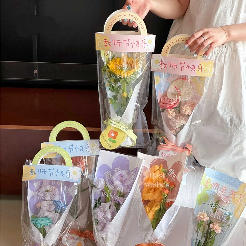 教師の日のヒマワリの花束のハンドバッグネット赤透明opp袋の花の手提げ袋の花の包装袋|undefined
