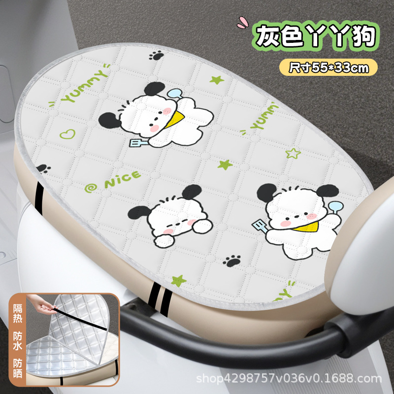 灰色丫丫狗.jpg