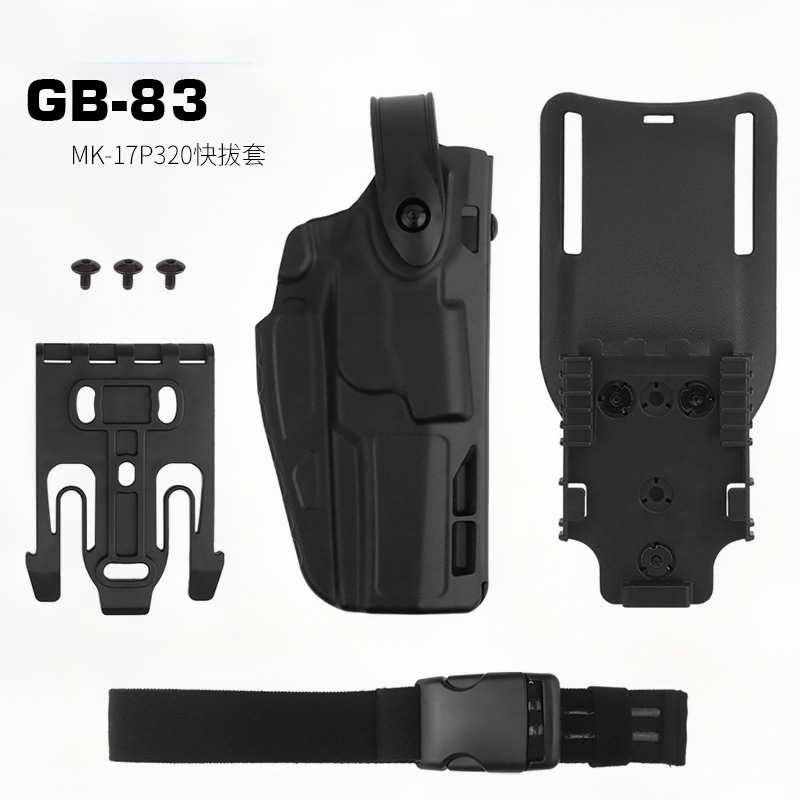 Suitable for Mk-17 P320 Model Outdoor Cs Game Gun Holster, Comes with a Qls Quick-Release System Leg Holster