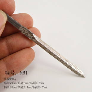 ���FM61 ���P䓲脦�߼ӹ� ���y����� �����̲赶�� �´��Rʿ