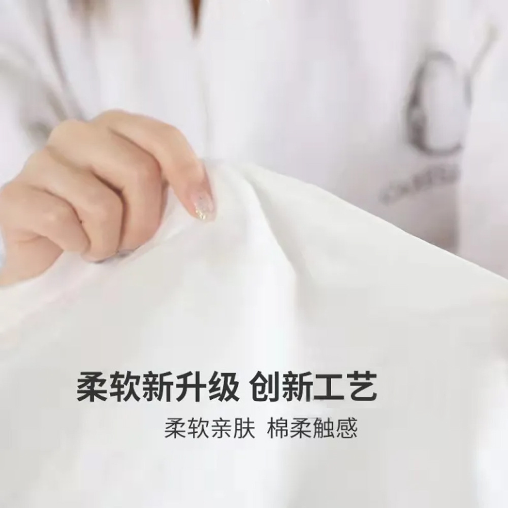 微信图片_20220309144233