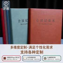 定制公司财务记账logo刻名字刻图片定制定制diy专属公司个性