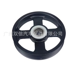 ���ҹ�Ӧ���ŵ����� 1341A037;VKM65090 1341a037
