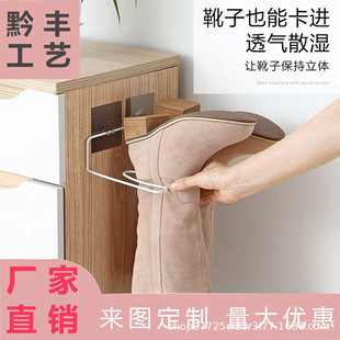 Cross-Border Wrought Iron Shoe Drying Rack Wholesale Punch-Free Adhesive Hook Shoe Rack White Black Gold Shoe Drying Artifact