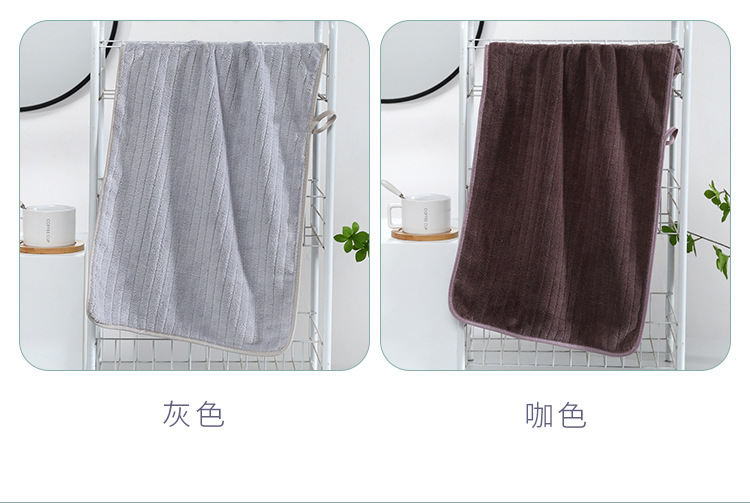 Pinbo coral fleece version_06.jpg