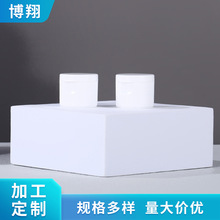 PP���yƷ���b�w ��ԡ¶�������Ϸ��w ����С����Һ���yˮ���bƿ�w