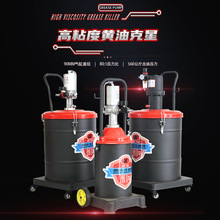 高端氣動黃油機AK16Q 大桶40L高溫粘稠油脂泵 工業級超高壓注油器