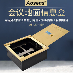 Factory wholesale D-type copper stainless steel open plug installation two 86 panel multimedia information box holder