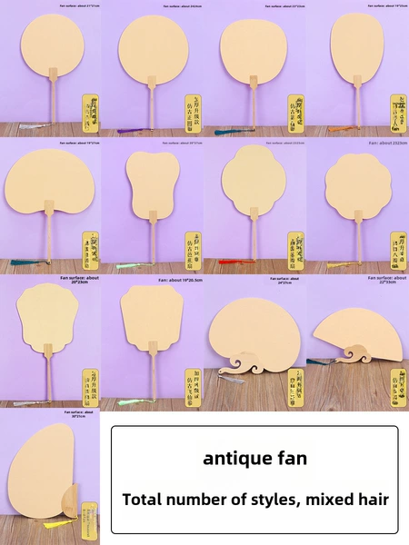 [Drifting lacquer thick models] Antique 10 pairs [Mixed style]
