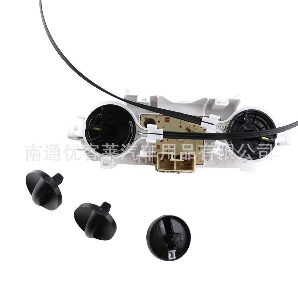 Applicable to 05-11 Toyota Hercules air conditioning panel assembly NO:559000K011 control components