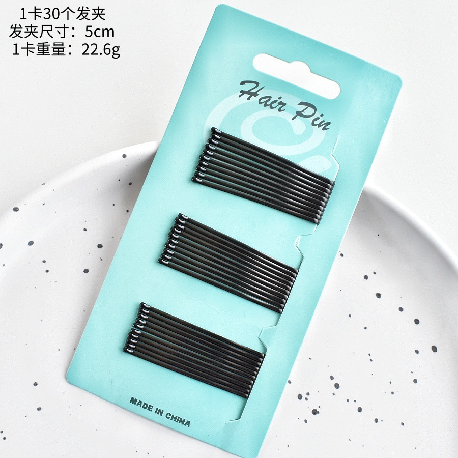 DSC_0041_副本_副本