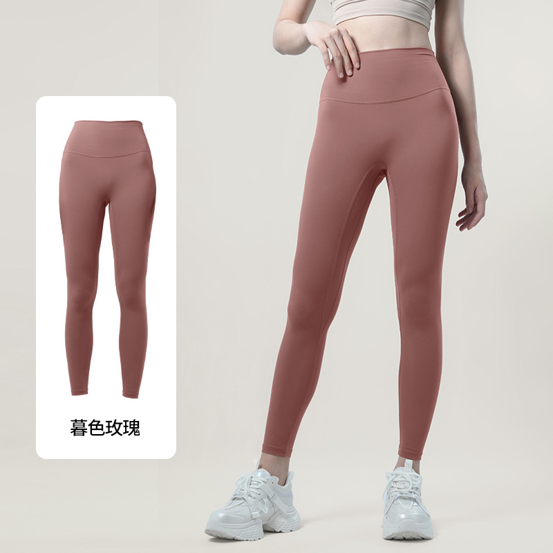 Primavera y otoño pantalones de yoga secado rápido cintura alta sin líneas embarazosas leggings de yoga entrenamiento deportivo pantalones de nueve puntos