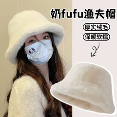 跨境秋冬蒙古帽加厚保暖时尚仿水貂毛绒渔夫帽盆帽百搭护耳显脸小