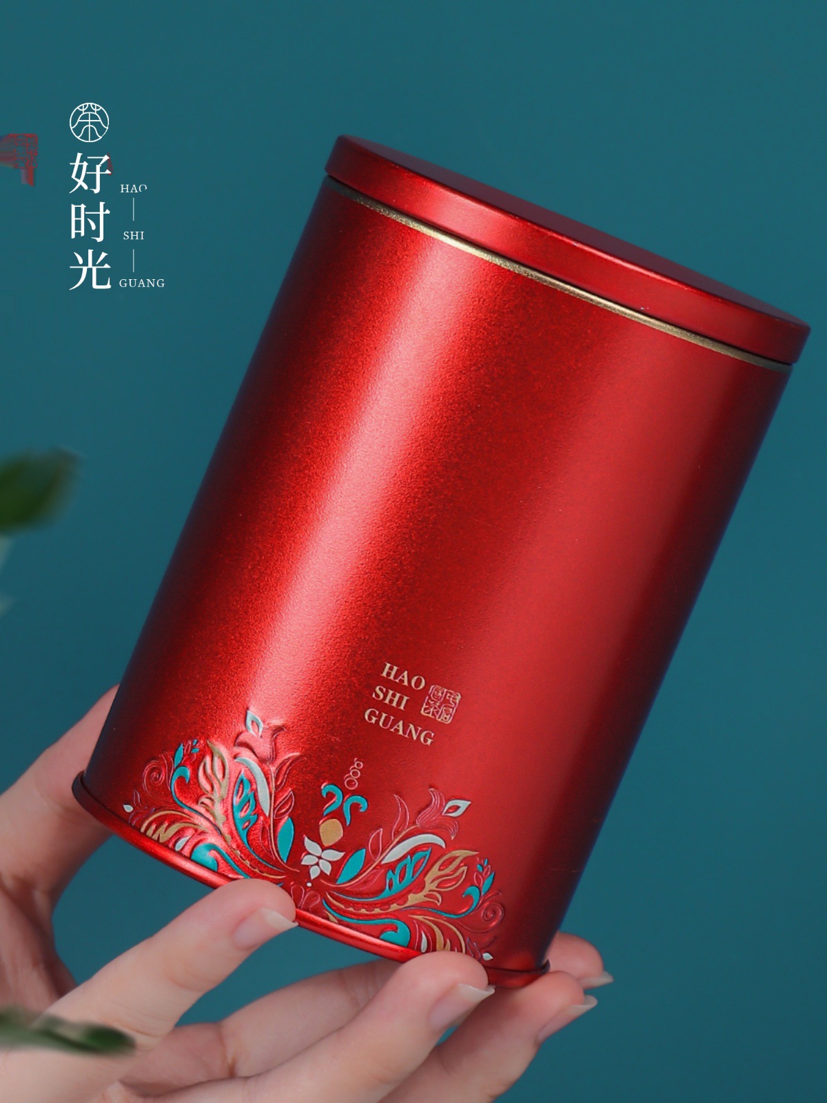 茶叶罐空罐铁罐小号随身茶罐茶叶盒储存便携茶叶罐密封罐岩茶茶罐