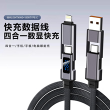 �\�Ͻ��@�ĺ�һ��늾�65W�m���A��typec�O����䔵�������ܔ��