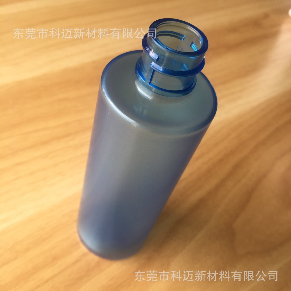 PET吹塑磨砂母粒 磨砂剂 表面光滑磨砂效果佳添加量低