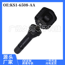 KS1-6508-AA KS16508AA�m�ý�⏸��� �I� ��7 �Iԣ̥��������